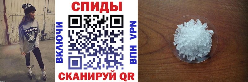АМФ Premium Невель
