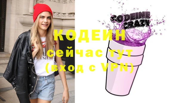 твердый Семёнов