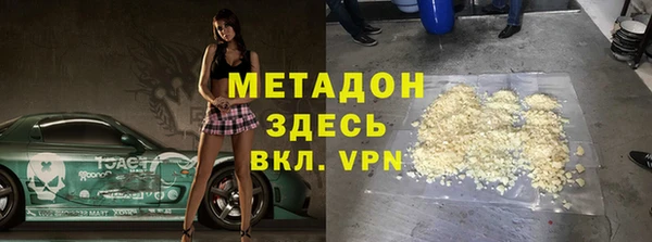 твердый Семёнов