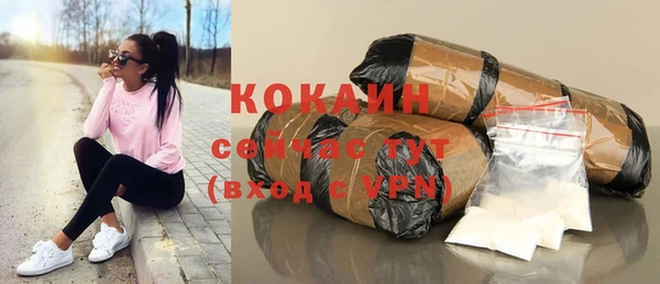 меф VHQ Семикаракорск