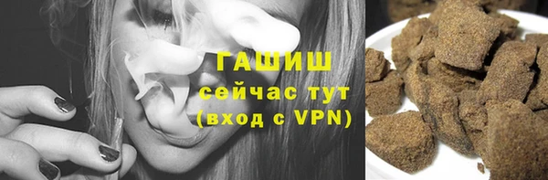 меф VHQ Семикаракорск