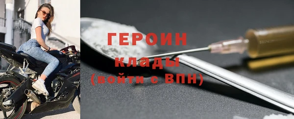 спайс Семилуки