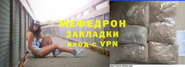 твердый Семёнов