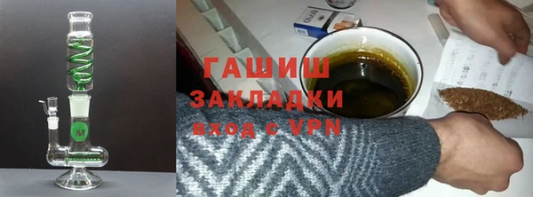твердый Семёнов