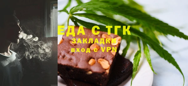 меф VHQ Семикаракорск