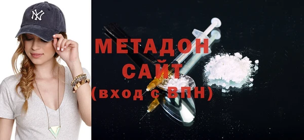 спайс Семилуки
