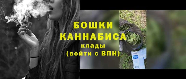 спайс Семилуки