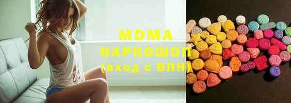 твердый Семёнов