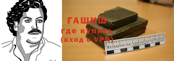 не бодяженный Сафоново