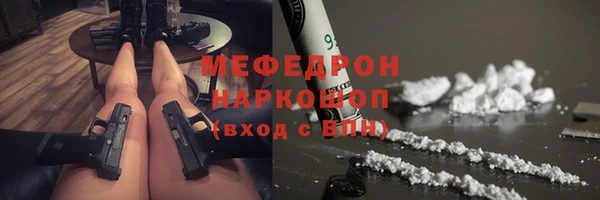 твердый Семёнов