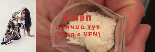 спайс Семилуки
