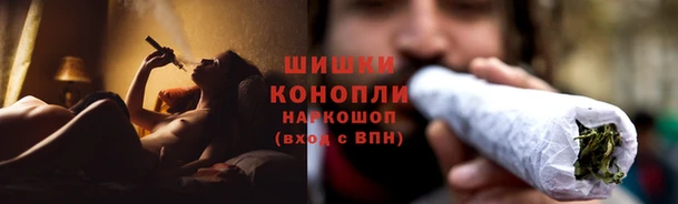 не бодяженный Сафоново