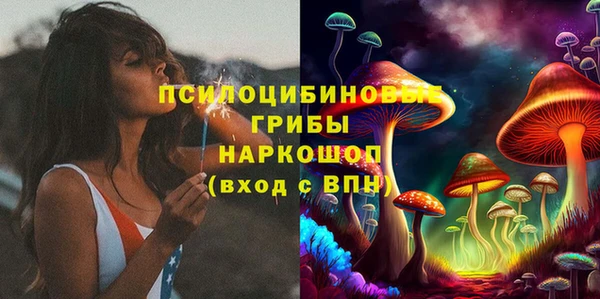 меф VHQ Семикаракорск