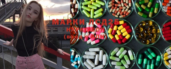спайс Семилуки