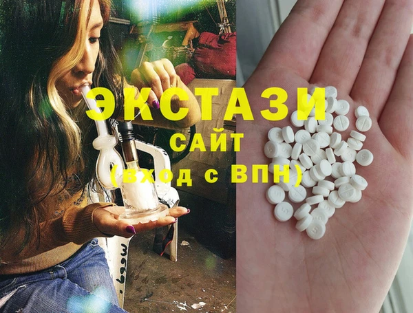 твердый Семёнов