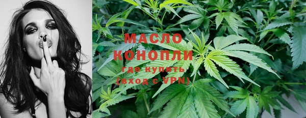 не бодяженный Сафоново