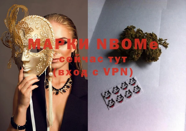 твердый Семёнов