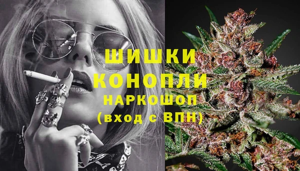 спайс Семилуки