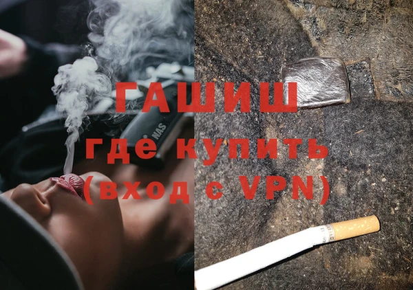 спайс Семилуки
