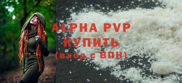 не бодяженный Сафоново