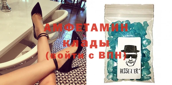 твердый Семёнов