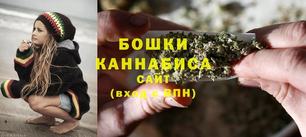не бодяженный Сафоново