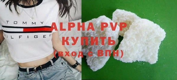 не бодяженный Сафоново