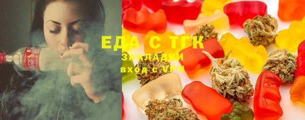 твердый Семёнов