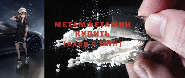 спайс Семилуки