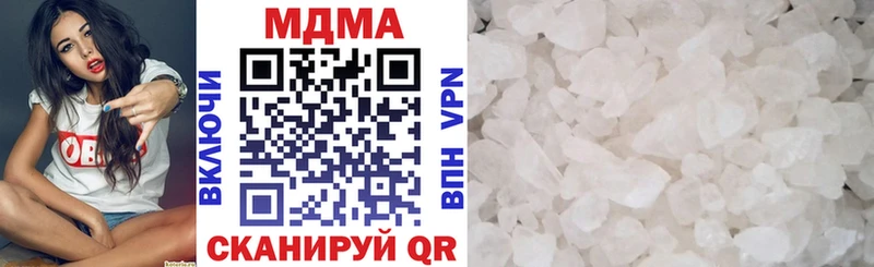 Купить закладки  Невель  MDMA кристаллы 