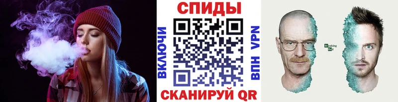 Купить закладки  Невель  МЕТАМФЕТАМИН пудра 