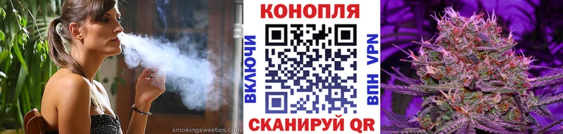 Бошки Шишки Bruce Banner  Купить  Невель 